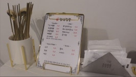 [중식탐방기]부천 남부역 부근의 신장개업 중식당 감성짬뽕에 다녀왔습니다 | 음식 갤러리 [중식탐방기]부천 남부역 부근의 신장개업 중식당... 