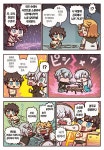 페그오 리요 카독아나 편스압