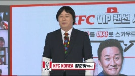 어딜봐도 무한상사 치킨특집 | 유머 게시판 어딜봐도 무한상사 치킨특집 | 유머 게시판 | 루리웹