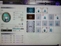 특수직으로 전직하는 방법좀요