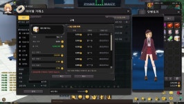 나날이 높아져만 가는 페타 메디박스 가격 | 소울워커 나날이 높아져만 가는 페타 메디박스 가격 | 소울워커 | 루리웹