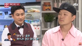 결혼 생활에 도움이 되는 아내어 | (백업)유머 게시판(2020-2021) 결혼 생활에 도움이 되는 아내어 | (백업)유머 게시판(2020-2021) | 루리웹