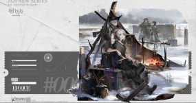 명일방주) w스킨 후즐근해서 안샀는데 | 유머 게시판 명일방주) w스킨 후즐근해서 안샀는데 | 유머 게시판 | 루리웹