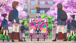 러브 라이브 슈퍼스타 이 구역의 4차원