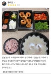 주식회사 국밥쟁이 | 국밥집 리뷰보는데 이건 뭔