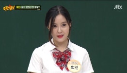 연예인들 노화는 거의 없어보이는데