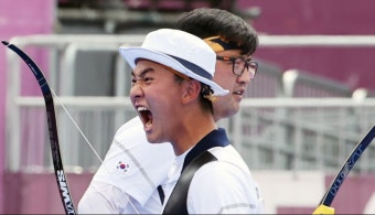 [속보] 대한민국 남자양궁 단체전 금메달 | 정치유머 게시판 [속보] 대한민국 남자양궁 단체전 금메달 | 정치유머 게시판 | 루리웹
