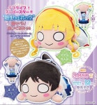 러브라이브 슈퍼스타 스미레 렌 네소베리M 시작은 너의 하늘ver 외