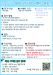 오타게 이벤틐ㅋㅋㅋㅋㅋㅋ | 애니메이션 갤러리 오타게 이벤틐ㅋㅋㅋㅋㅋㅋ | 애니메이션 갤러리 | 루리웹