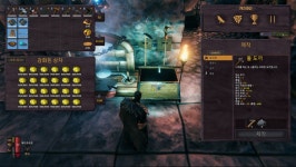 발하임3분기에 나온다는 허스 앤 홈 업데이트