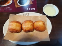 홍콩반점 0410 냉짬뽕 + 꽃빵을 먹어봤습니다. | 음식 갤러리 홍콩반점 0410 냉짬뽕 + 꽃빵을 먹어봤습니다. | 음식 갤러리 | 루리웹