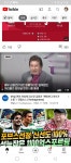 와 용건이형 늦둥이... | (백업)유머 게시판(2020-2021) 와 용건이형 늦둥이... | (백업)유머 게시판(2020-2021) | 루리웹