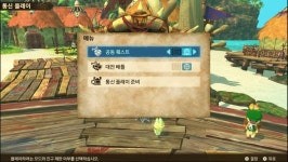 멀티 탐색 퀘스트 소개글