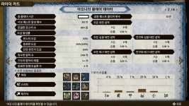 업데이트 전에 진 용의 동굴까지 어떻게 끝냈네요 만족! | 몬스터 헌터 스토리즈 2 업데이트 전에 진 용의 동굴까지 어떻게 끝냈네요 만족!... 