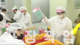 인방 구독자수 400만 달성한 쯔양JPG