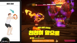 오늘의 링피트 (feat 팔스킬) | (백업)유머 게시판(2020-2021) 오늘의 링피트 (feat 팔스킬) | (백업)유머 게시판(2020-2021) | 루리웹