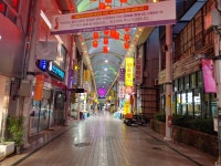 전국처묵투어(다시 대구,울산) | 음식 갤러리 전국처묵투어(다시 대구,울산) | 음식 갤러리 | 루리웹