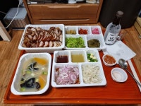 족발 배달옴 | 유머 게시판 족발 배달옴 | 유머 게시판 | 루리웹