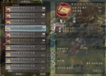 두루마리 관련 질문입니다