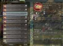 두루마리 관련 질문입니다