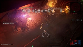어센트 진짜 분위기 하나는 끝내주네