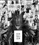 히로아카) 유에이에 있는 내통자는 왜 안 나왔을까 | 유머 게시판 히로아카) 유에이에 있는 내통자는 왜 안 나왔을까 | 유머 게시판 | 루리웹