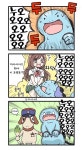 핫산 어떤 일이든 적극적인 누오manhwa