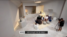 3대 200 치는 펭수.jpg | 유머 게시판 3대 200 치는 펭수.jpg | 유머 게시판 | 루리웹