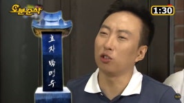 연예계 최고의 효자