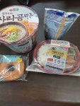 간식사러갔다가 2달라 도시락봄
