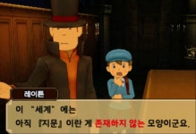 역재 끔찍한 중세시대 마녀재판jpg