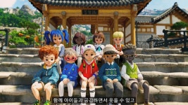 펄어비스 도깨비 월드 속으로 게임 오버뷰 공개