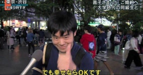 행복하다면 ok 짤