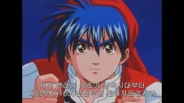 유투브로 비룡 보는데 이거 뭐랄까 | 유머 게시판 유투브로 비룡 보는데 이거 뭐랄까 | 유머 게시판 | 루리웹