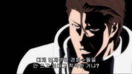 블리치아이젠은 결전에서 경화수월을 어떻게 써먹었을까