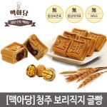 청주 굿즈