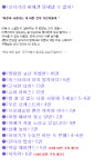 [서울미디어코믹스] 9월 발행예정 목록 | 만화책 라노벨 도서 웹툰 정보 [서울미디어코믹스] 9월 발행예정 목록 | 만화책 라노벨 도서 웹툰 정보...