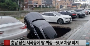 반지하 주차장jpg