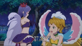 럽라 서니패션 첫 이미지와 실제모습