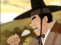 은비까비에 나온 밥도둑