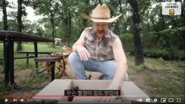 올리버쌤의 또다른 자아 걸리버삼촌 근황