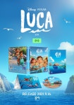 예스24 루카 1Disc 풀슬립 스틸북 블루레이 예약 판매 41800원