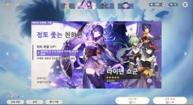 뽑기 어떤거 해야하나요