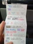 하이뉴가 꼭 다음주에라도 오프에 풀렸으면 좋겠습니다 | 프라모델 이야기 하이뉴가 꼭 다음주에라도 오프에 풀렸으면 좋겠습니다 | 프라모델... 