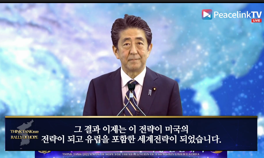 통일부, 가수 하림 섭외 취소 논란…대선 기간 정치적 오해 우려