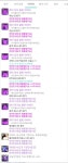 버퍼 스펙업 할만한게 증폭말고 뭐가있을까용? | 던전 앤 파이터 버퍼 스펙업 할만한게 증폭말고 뭐가있을까용? | 던전 앤 파이터 | 루리웹