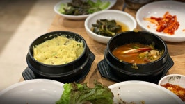 야탑에서 돼지갈비 먹었습니다 - 분당 야탑, 왕노가 | 음식 갤러리 야탑에서 돼지갈비 먹었습니다 - 분당 야탑, 왕노가 | 음식 갤러리 | 루리웹
