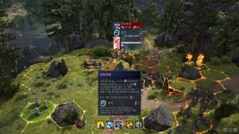 MULTI 킹스 바운티 2 왕관의 무게에 휘청거리는 상속자