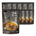 난 왜 이 사골 우거지국이 너무 맛있는거지