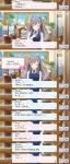 @) 키리코가 최면술사 소리 듣는 이유 | 유머 게시판 @) 키리코가 최면술사 소리 듣는 이유 | 유머 게시판 | 루리웹